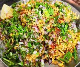 Wali Bhel